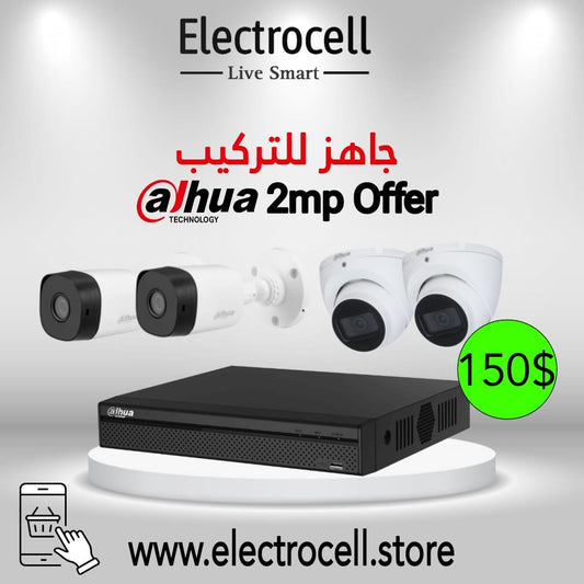 Dahua 4x2mp HD Cameras Full Package Offer