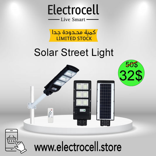 Solar Street Light